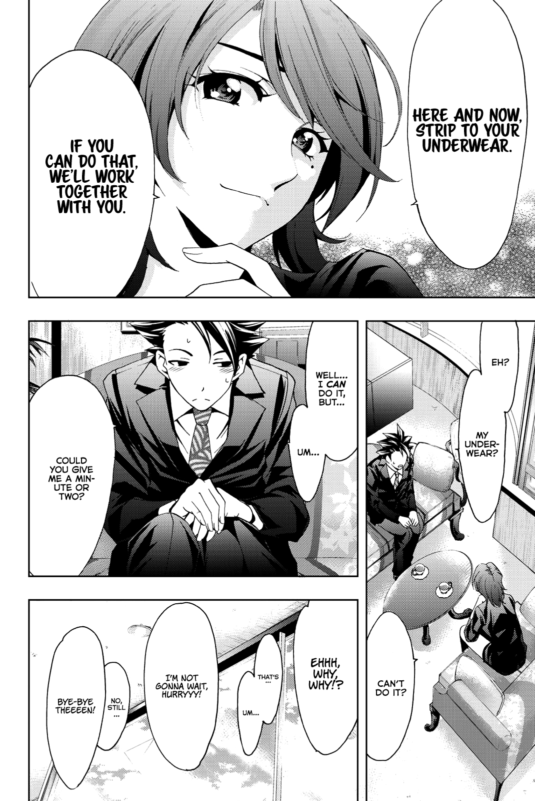 Hitman (Kouji Seo) Chapter 77 13